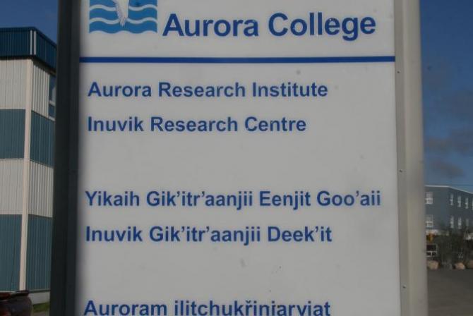 Aurora College-Aurora Research Institute-Inuvik Research Centre